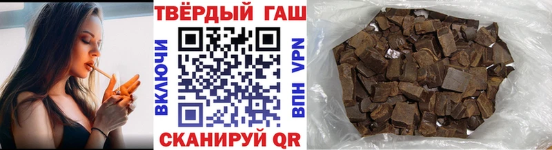 ГАШ Изолятор  блэк спрут ссылка  Щучье 