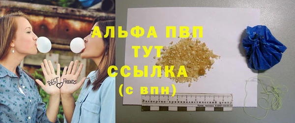 прущая мука Наволоки