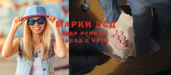 таблы Навашино