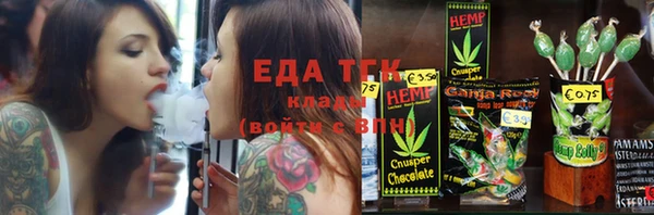 прущая мука Наволоки