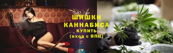 прущая мука Наволоки