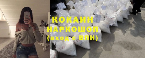прущая мука Наволоки