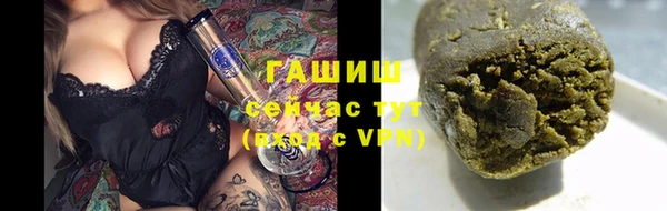 таблы Навашино
