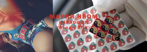 таблы Навашино