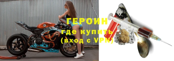 таблы Навашино