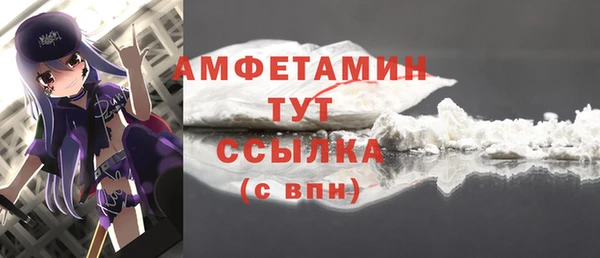 таблы Навашино