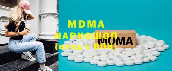 амфетамин Надым