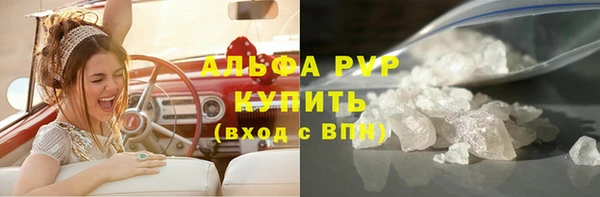 прущая мука Наволоки