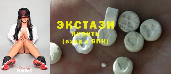 амфетамин Надым