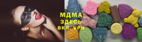 не бодяженный Белая Калитва
