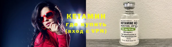 прущая мука Наволоки