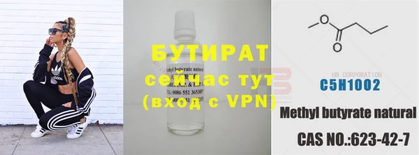 таблы Навашино