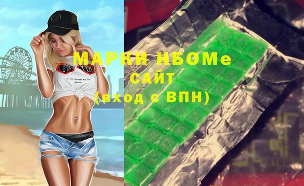 прущая мука Наволоки