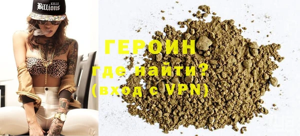 прущая мука Наволоки