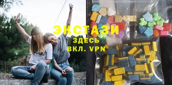 прущая мука Наволоки