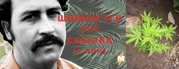 амфетамин Надым