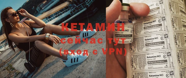 таблы Навашино