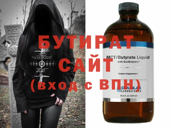 таблы Навашино