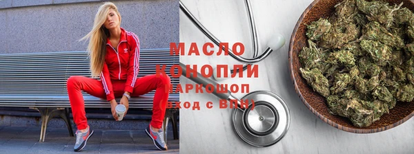 прущая мука Наволоки