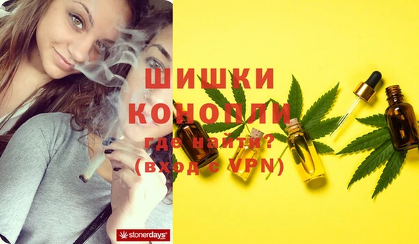 амфетамин Надым