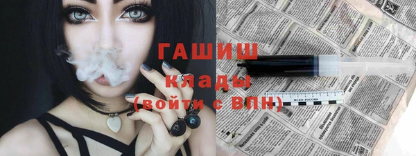 амфетамин Надым
