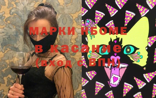 прущая мука Наволоки