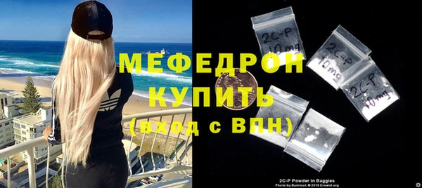 прущая мука Наволоки