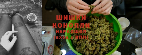 прущая мука Наволоки
