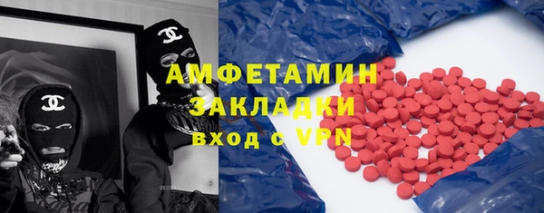 прущая мука Наволоки