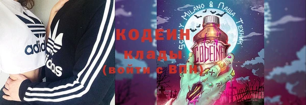 меф VHQ Билибино