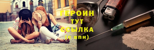 амфетамин Надым